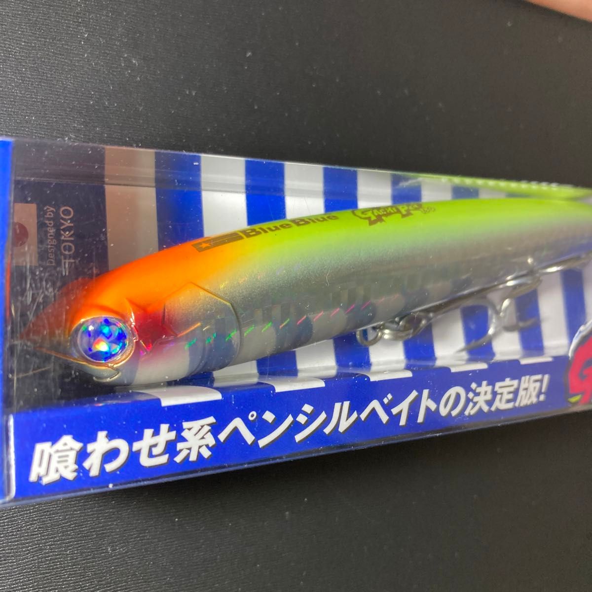 ブルーブルー　ガチペン130 応募券付き　サイトチャートオレンジ