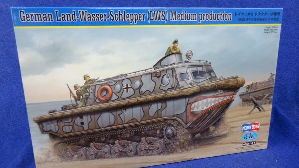 231 82433 hobby Boss 1/35 Germany LWS tractor middle period type 710E4