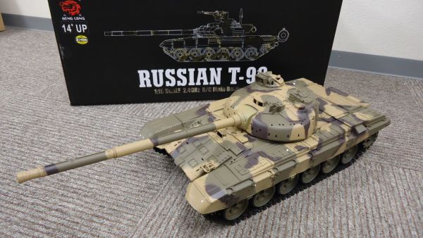 800 3938-1B （0513）ヘンロン 1/16 ロシア T-90 (7.0ver） henglong_サンプル写真