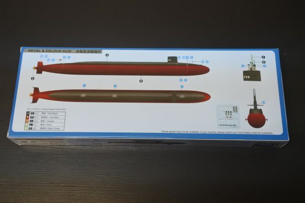 179 RL27004 1/700オハイオ級原子力潜水艦 2隻セット 350/60A2 リッチモデルの画像2