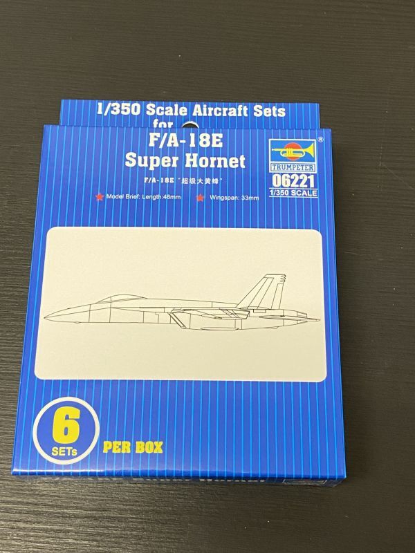 147 06221 トランペッター 1/350 F/A-18E 300A1の画像1