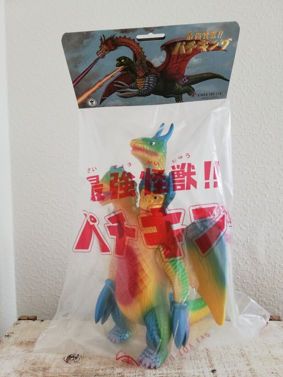 1週間のみ】最強怪獣 パチキング KINGU TOY ソフビ 新品 未開封 1週間のみ】最強怪獣 パチキング KINGU TOY ソフビ 新品 未開封