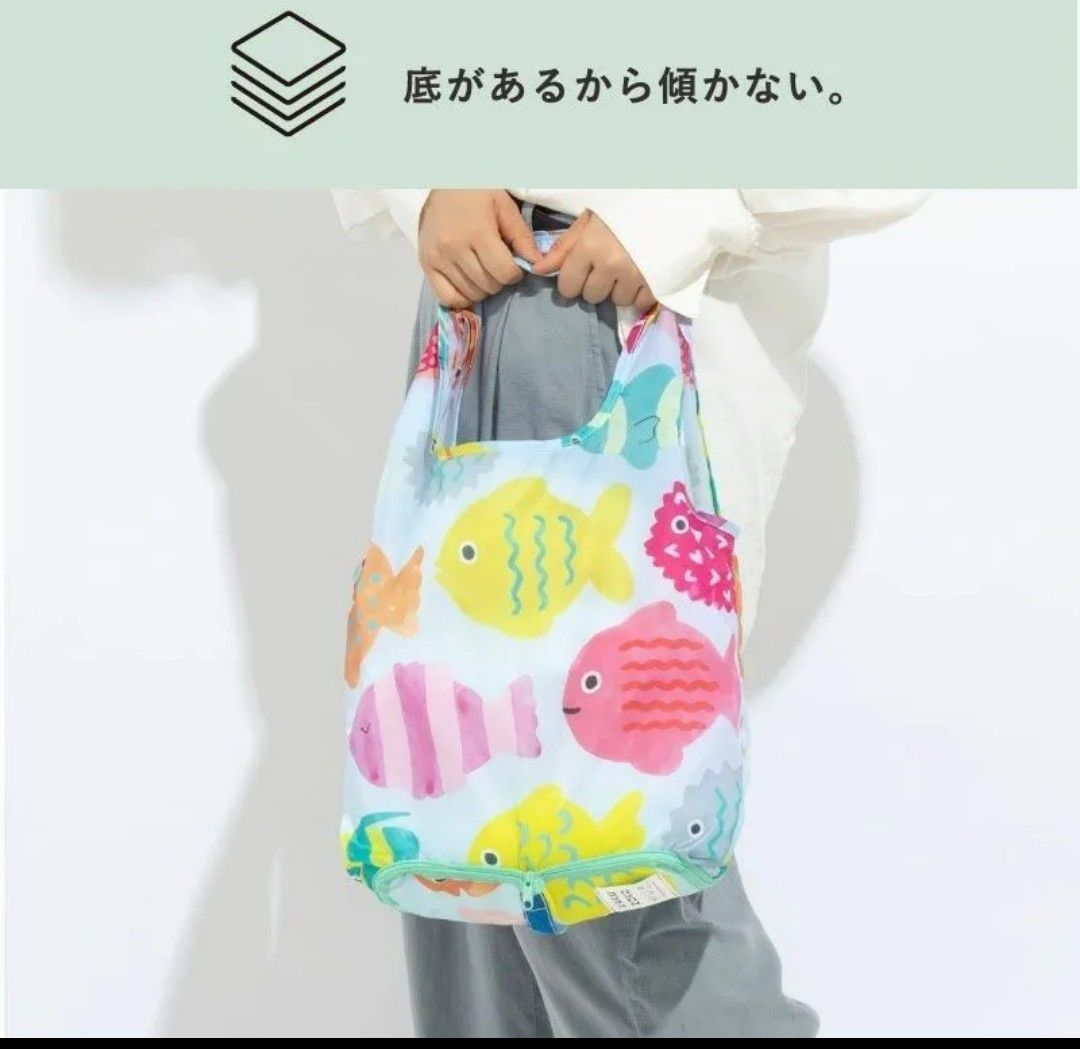 新品未使用KAKUZOKO BAG  （S＋M 2個セット） 【AIUEO】