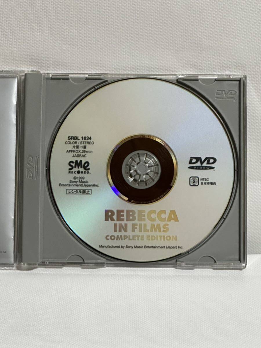 REBECCA/IN FILMS COMPLETE EDITION レベッカ DVD_画像3