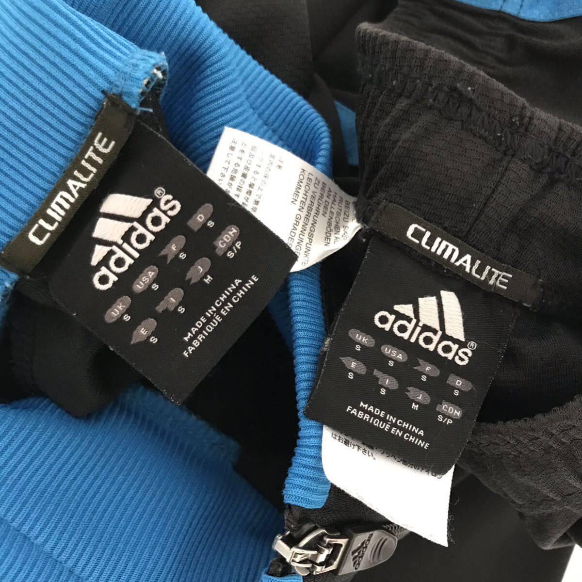 Yahoo!オークション - adidas/アディダス セットアップジャージ Yahoo!オークション - adidas/アディダス セットアップジャージ
