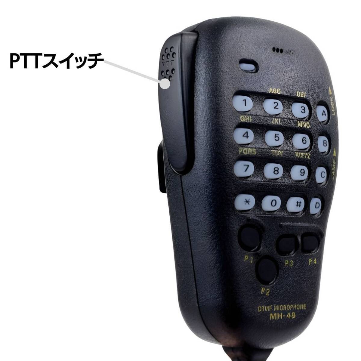  in stock Mike hand Mike Yaesu in-vehicle DTMF 48A6J Mike wireless 7800R MH-48A6J FT-8800 FT-8900R FTM-400D FTM-350A FT-7800
