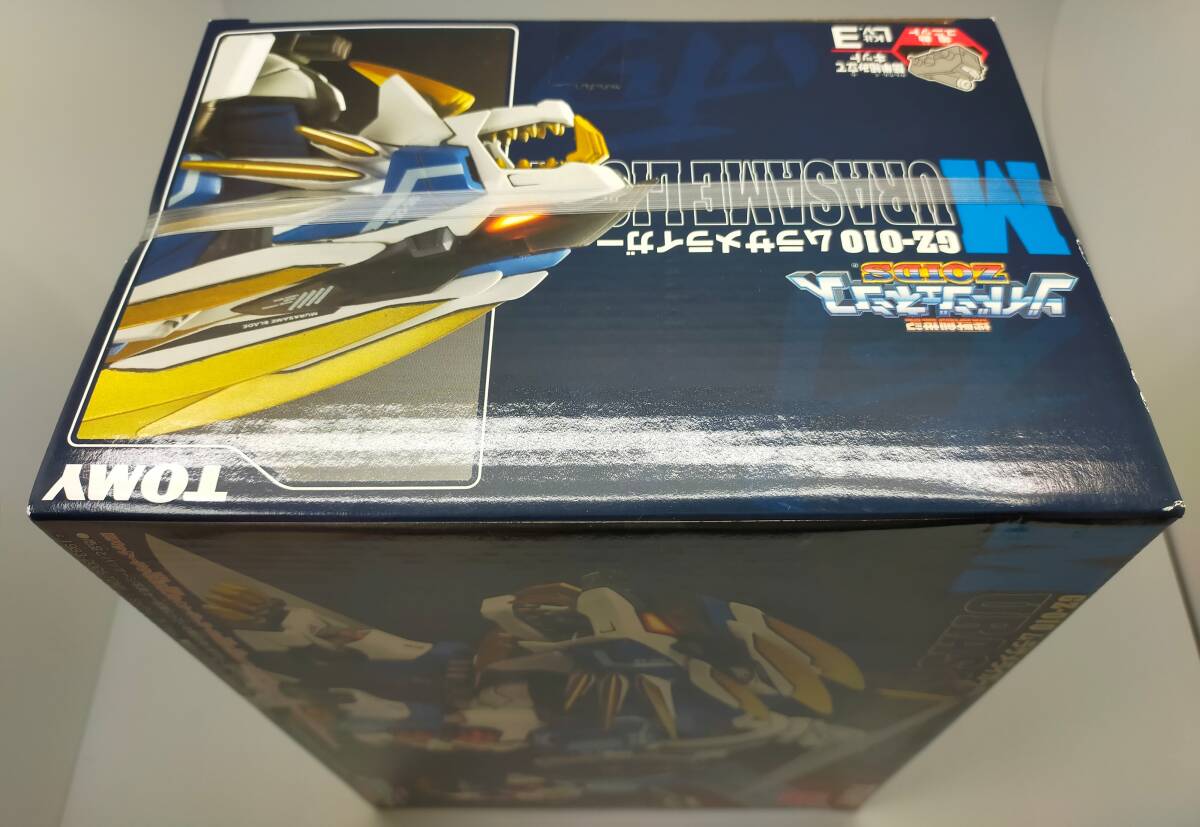 [ unopened ] old Tommy 1/72 GZ-010 blur samelaiga-ZOIDS Zoids GENESIS / TOMY