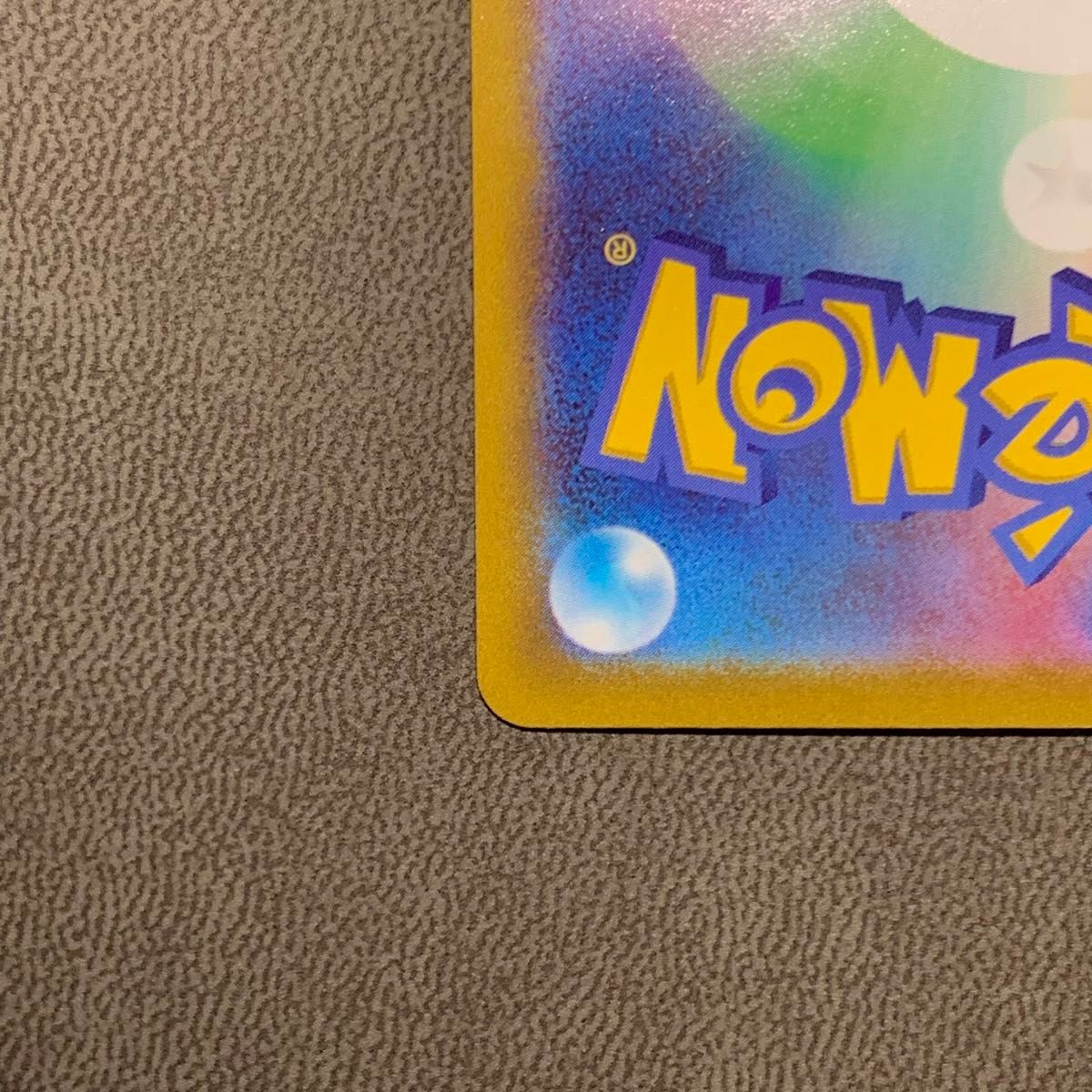 ポケモンカード ギラティナv SA|Yahoo!フリマ(旧PayPayフリマ) ポケモンカード ギラティナv SA|Yahoo!フリマ(旧PayPayフリマ)