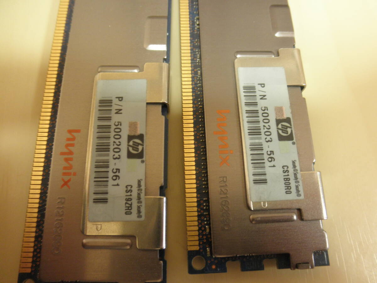 HP純正　hynix　PC3-10600R　4GB*2枚セット　8GB 中古動作品　_画像3