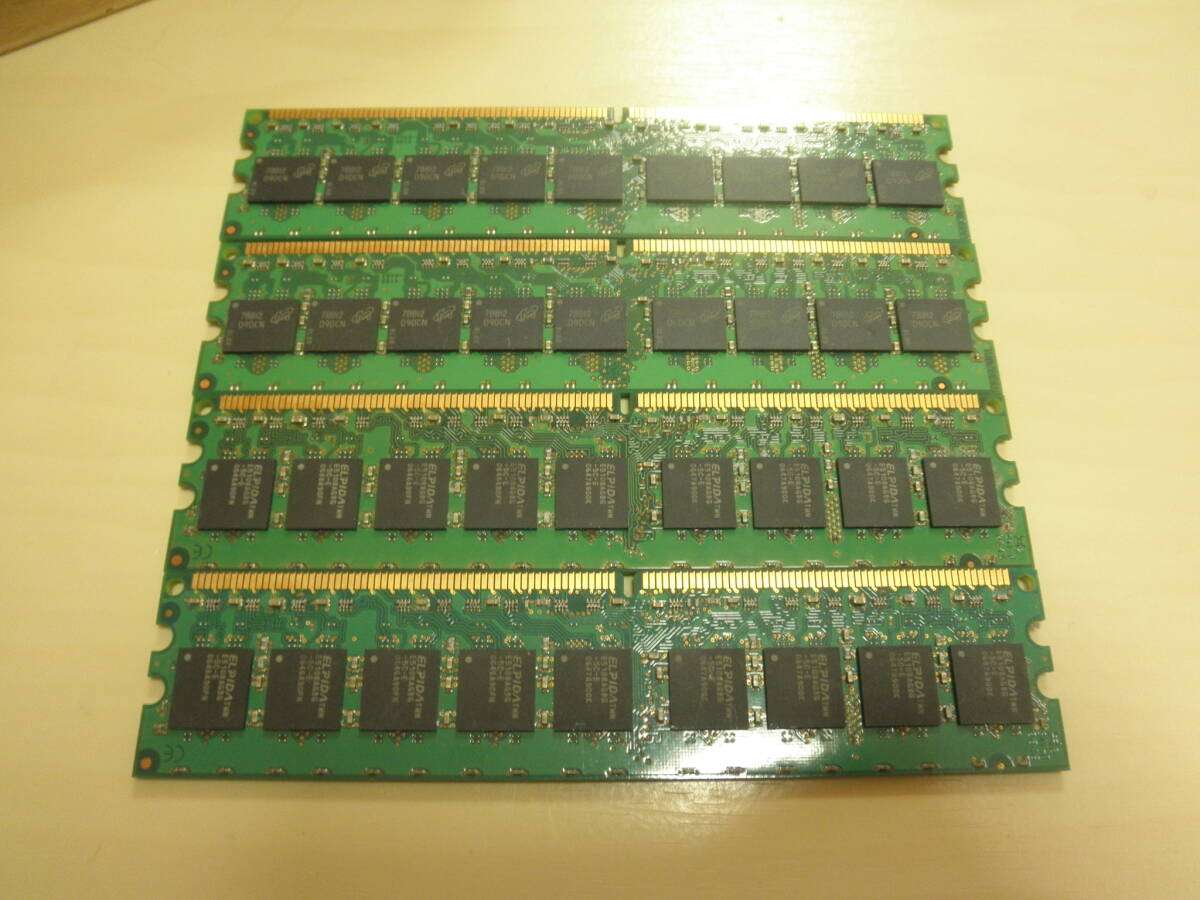 IBM純正 PC2-64200E　1GB＊4枚　ジャンクで_画像2