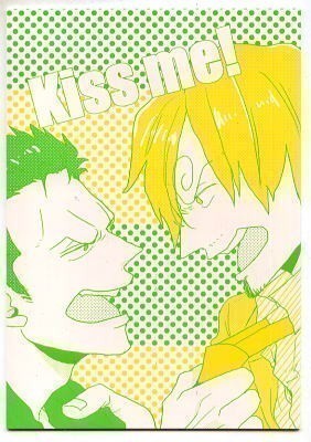 ヤフオク El2 ちな Kiss Me ワンピース同人誌 コミック ヤフオク El2 ちな Kiss Me ワンピース同人誌 コミック