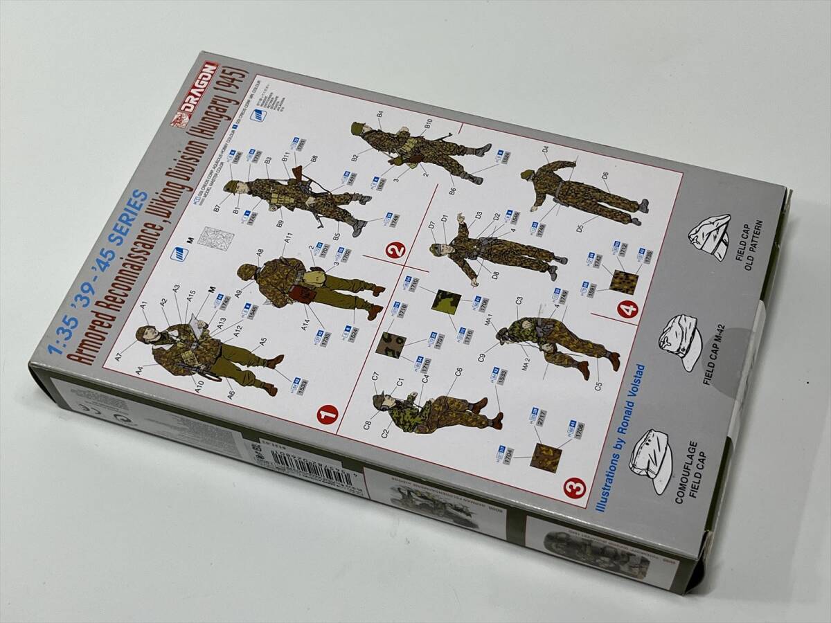 【未開封新品】ドラゴン6131 1/35 WW.II 武装親衛隊 第5SS装甲師団 ヴィーキング 偵察部隊＆タミヤ 35377 Sd.Kfz.2 ケッテンクラート中期型_画像6