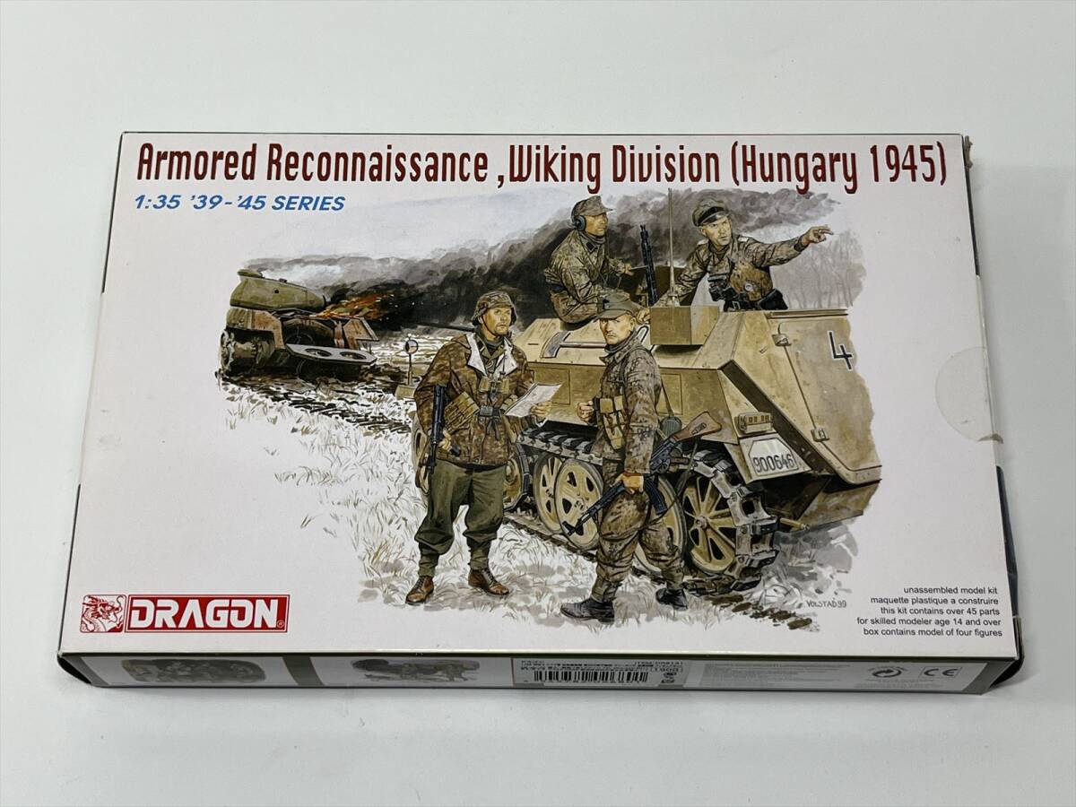 【未開封新品】ドラゴン6131 1/35 WW.II 武装親衛隊 第5SS装甲師団 ヴィーキング 偵察部隊＆タミヤ 35377 Sd.Kfz.2 ケッテンクラート中期型_画像2