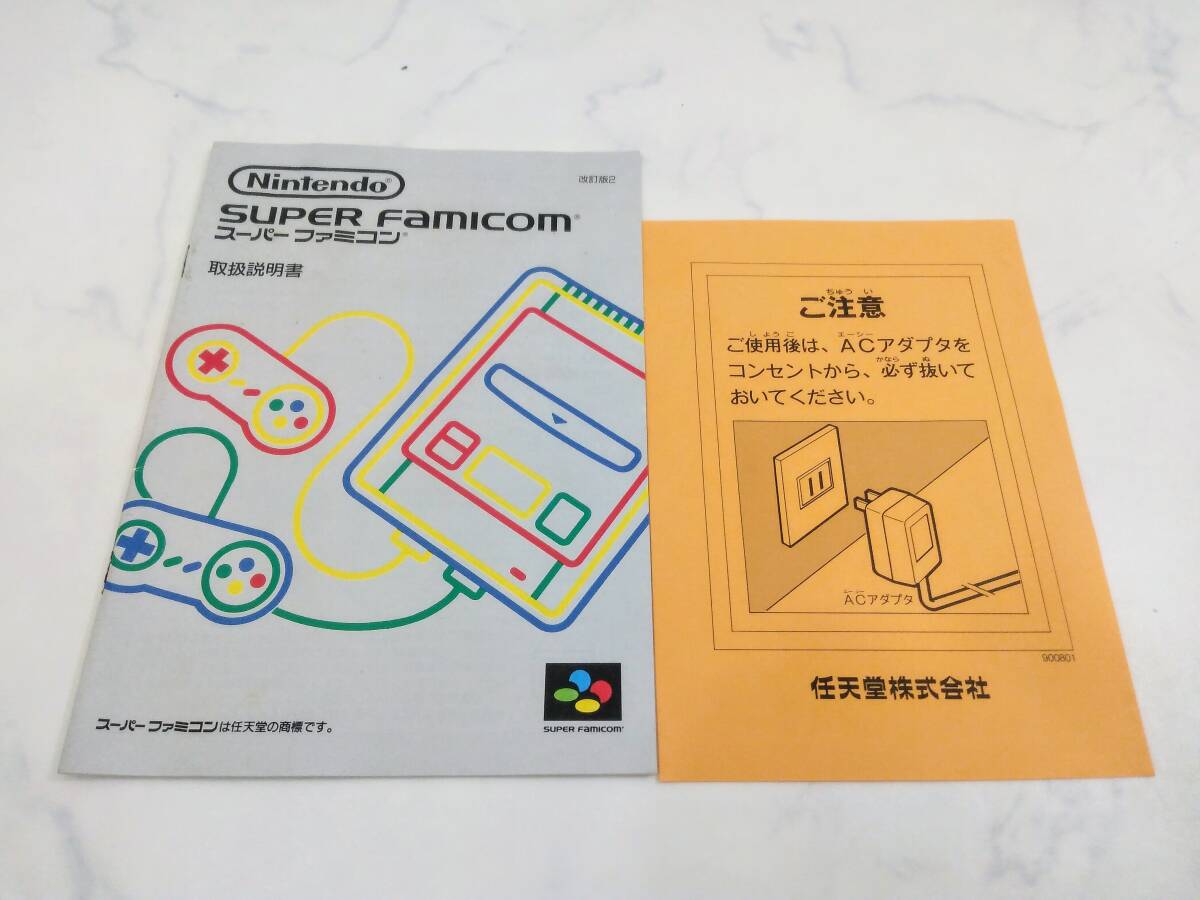  редкость stock не использовался Super Famicom корпус информация проверка необходимо!!