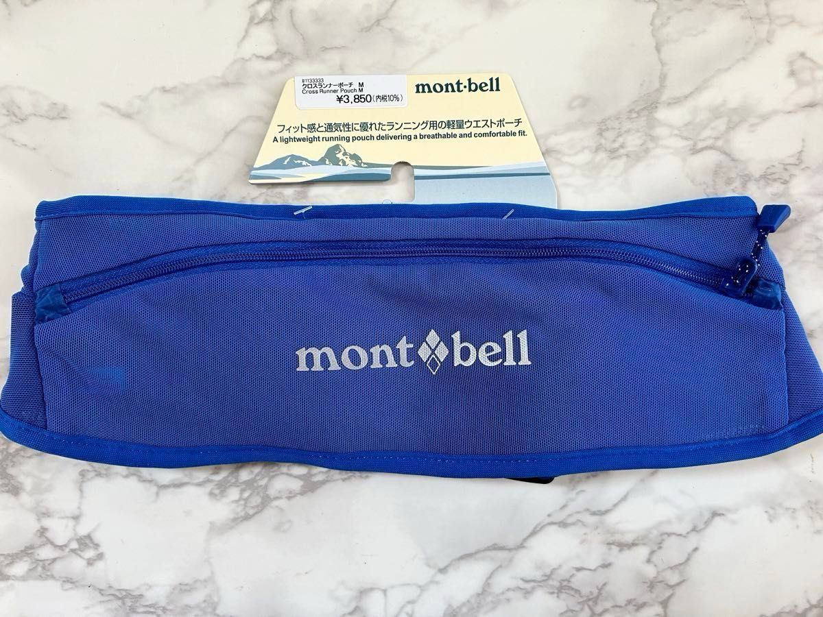 新品★montbell★クロスランナーポーチM軽量ウエストポーチ