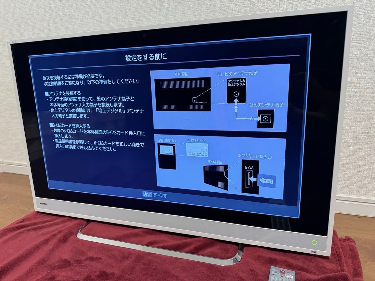 東芝 4K液晶テレビ REGZA 40M500X-W ホワイト 2016年製 付属品完 東芝 4K液晶テレビ REGZA 40M500X-W ホワイト 2016年製 付属品完