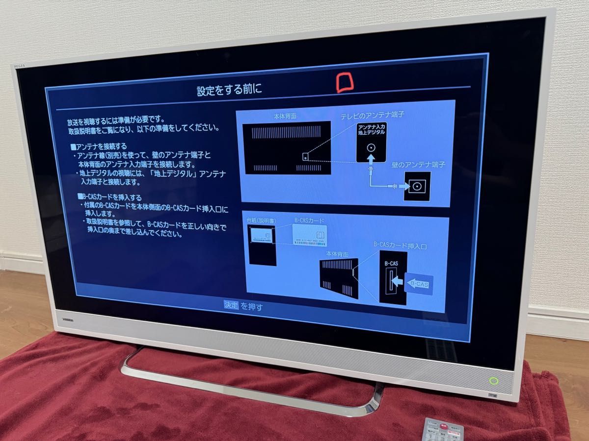 東芝 4K液晶テレビ REGZA 40M500X-W ホワイト 2016年製 付属品完 東芝 4K液晶テレビ REGZA 40M500X-W ホワイト 2016年製 付属品完
