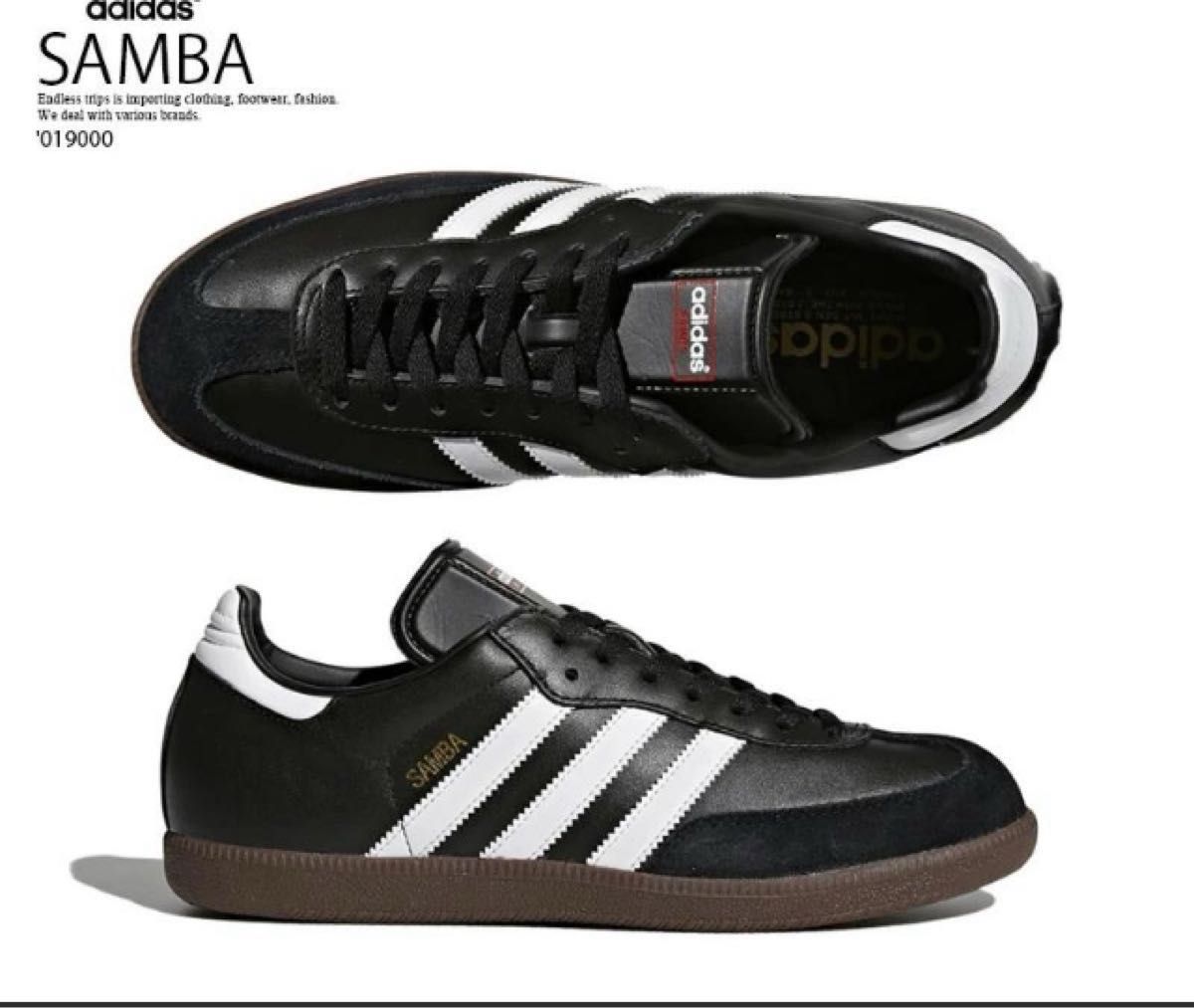 SAMBA LEATHER 019000　adidas　アディダス サンバ   