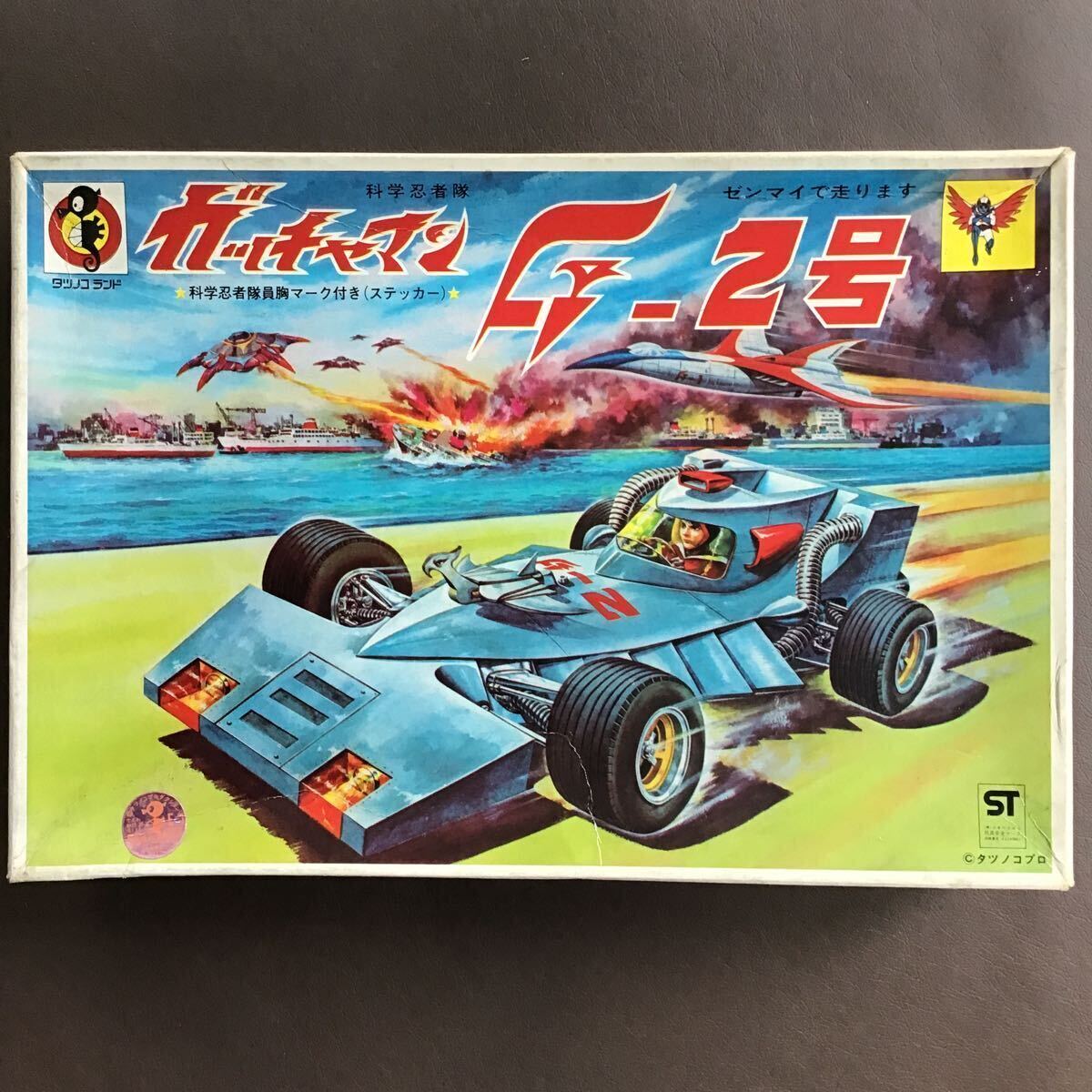 10200円 昭和48年発売 ガッチャマン G2号 プラモデル タツノコ 10200円 昭和48年発売 ガッチャマン G2号 プラモデル タツノコ