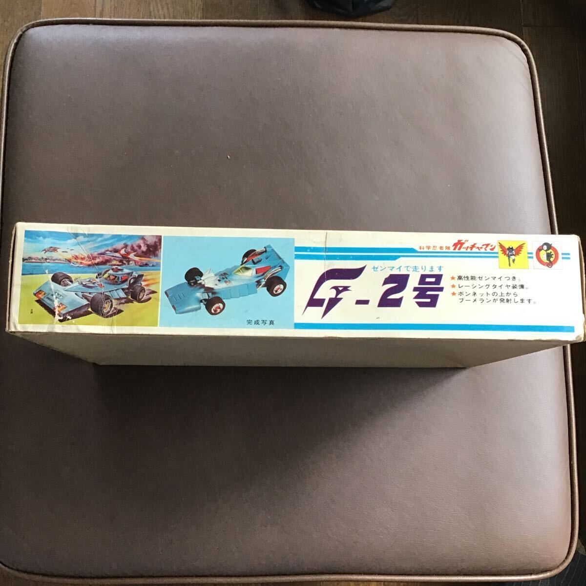 10200円 昭和48年発売 ガッチャマン G2号 プラモデル タツノコ 10200円 昭和48年発売 ガッチャマン G2号 プラモデル タツノコ
