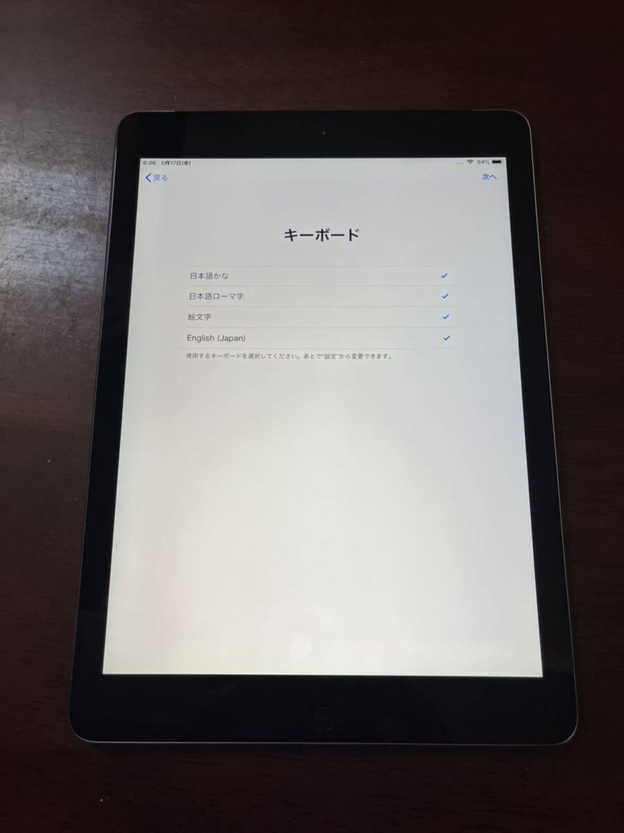 iPad Air Wi-Fi + Cellularモデル　32GB スペースグレイ _画像2