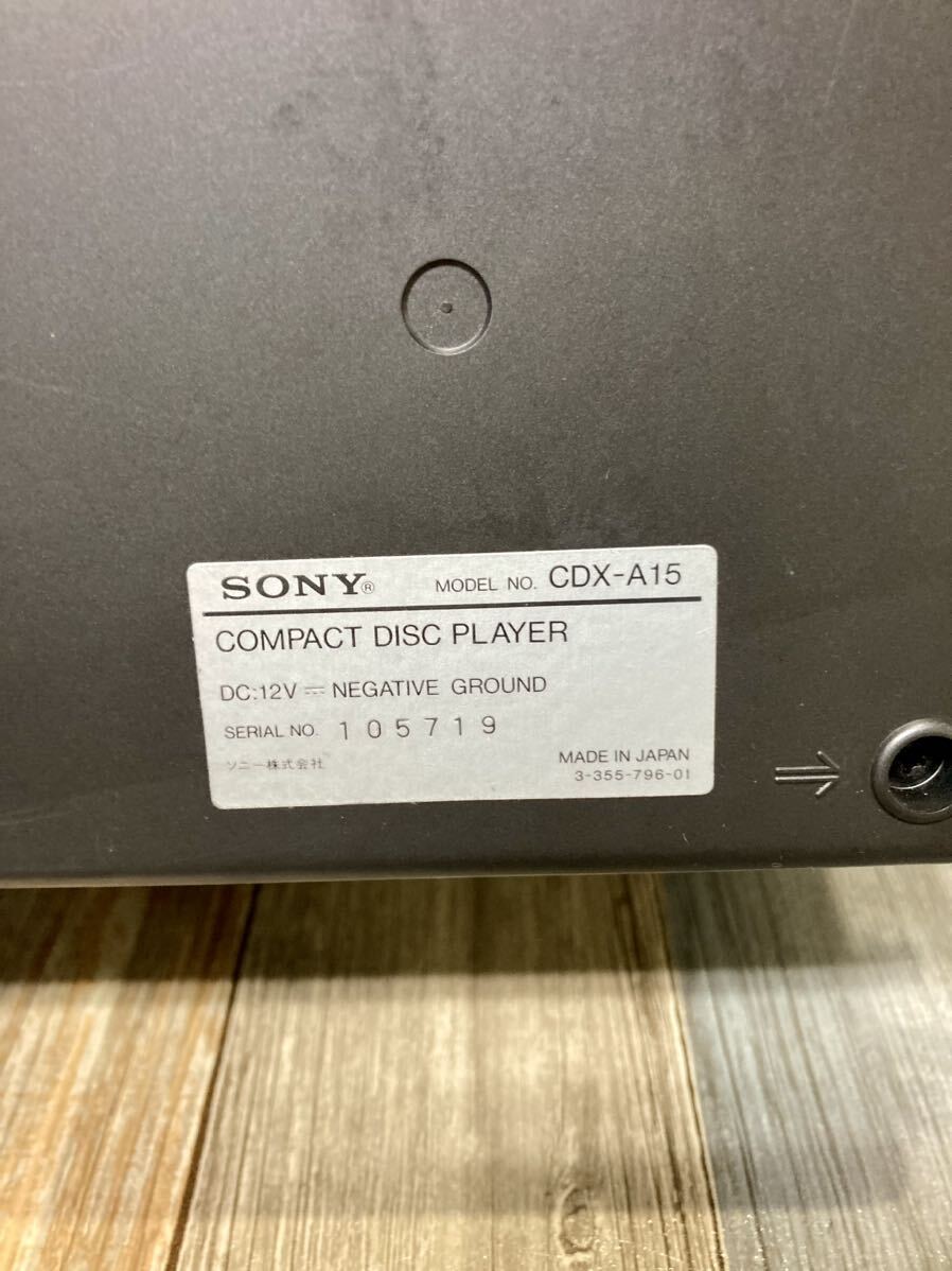 * SONY 10 connected equipment CD changer CDX-A15 Junk operation not yet verification old car car stereo rare rare Showa Retro 