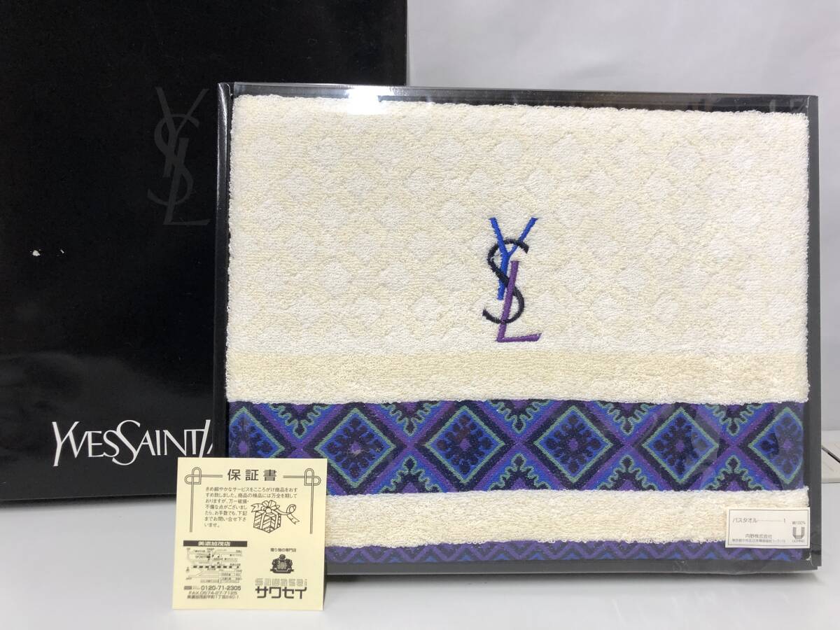 0517.30　未使用品　Yves Saint Laurent　イヴサンローラン　バストオル　100％綿　YSLロゴ刺繍_画像1