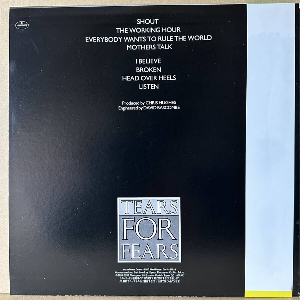 新品同様盤 LP 帯付 TEARS FOR FEARS / Songs From The Big Chair シャウト ※ EVERYBODY WANTS TO RULE THE WORLDの画像2