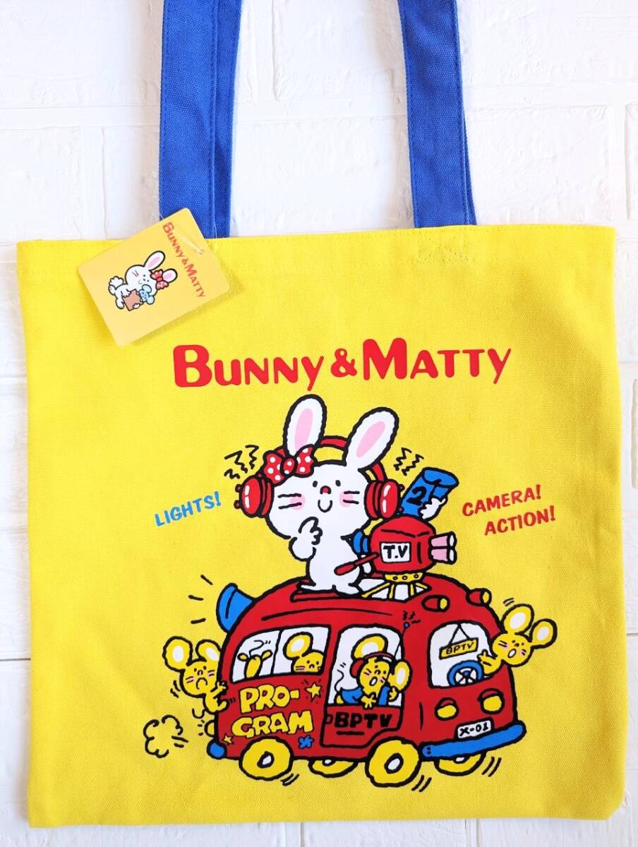 専用 BUNNY&MATTY バニー&マッティ サンリオ レトロ 新品】タグつき バニー&マッティ BUNNY&MATTY トートバック