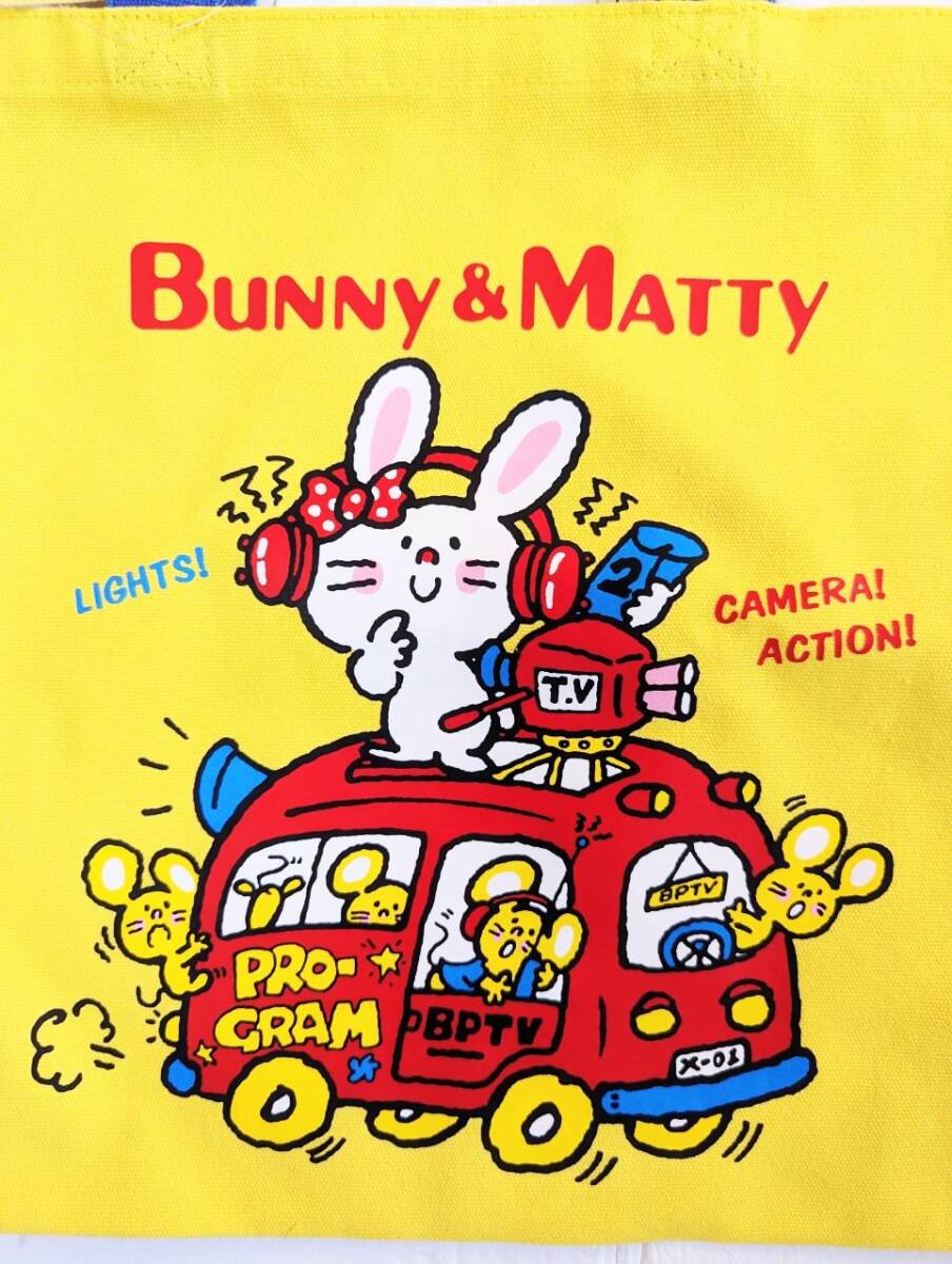 専用 BUNNY&MATTY バニー&マッティ サンリオ レトロ 新品】タグつき バニー&マッティ BUNNY&MATTY トートバック