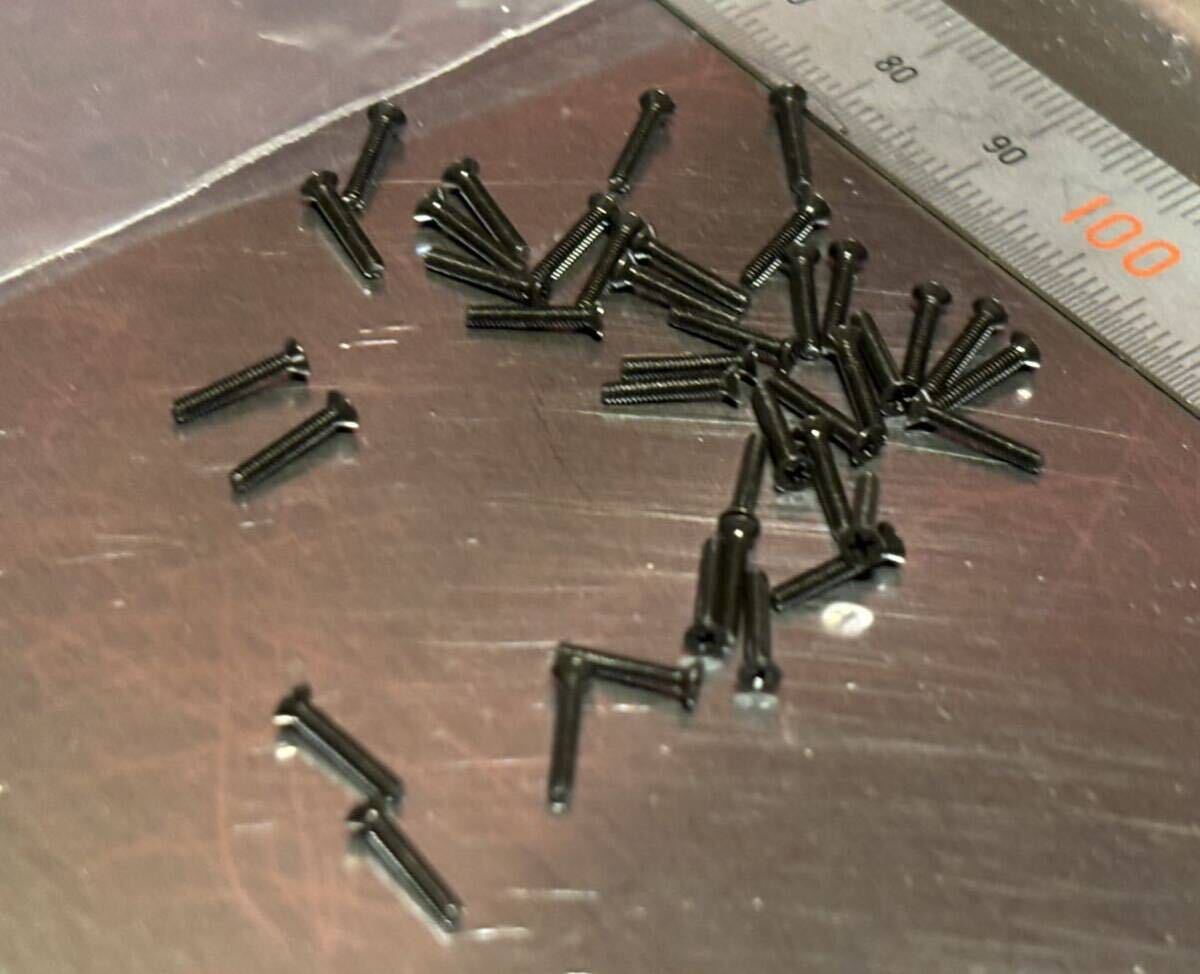 hoゲージ マイクロネジ 1.4φ×8mm 皿 38本の画像4