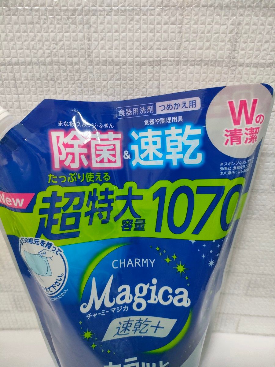 【新品】 ライオン LION チャーミーマジカ 速乾+ CHARMY Magica シトラスミント 食器用洗剤 洗剤 マジカ 特大