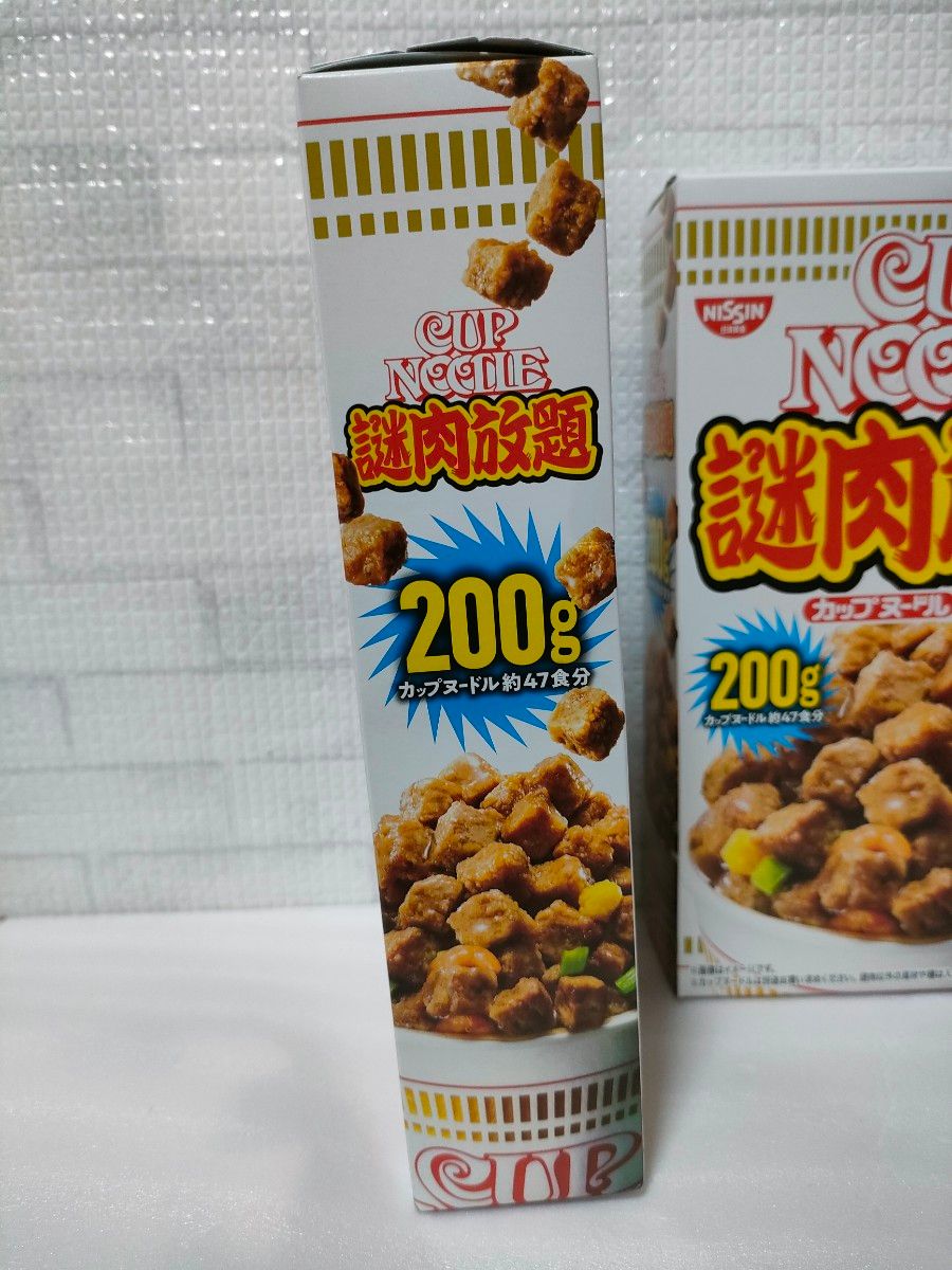 【新品】 日清 NISSIN 謎肉放題 カップヌードル約47食分 大容量 なぞにくだけ 1箱