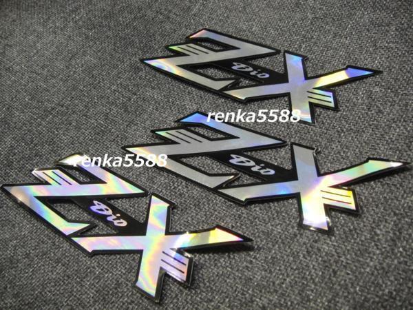 新品　反射ライブ ZX ステッカー シール エンブレム DIO 3枚/1SET_画像3
