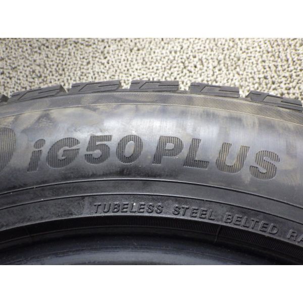 ヨコハマ ice GUARD iG50PLUS 225/55R17 4本SET◎2019年製9分山スタッドレス◎中古 特筆すべき損傷なし◎旭川手渡し可◎スカイライン等に_画像8