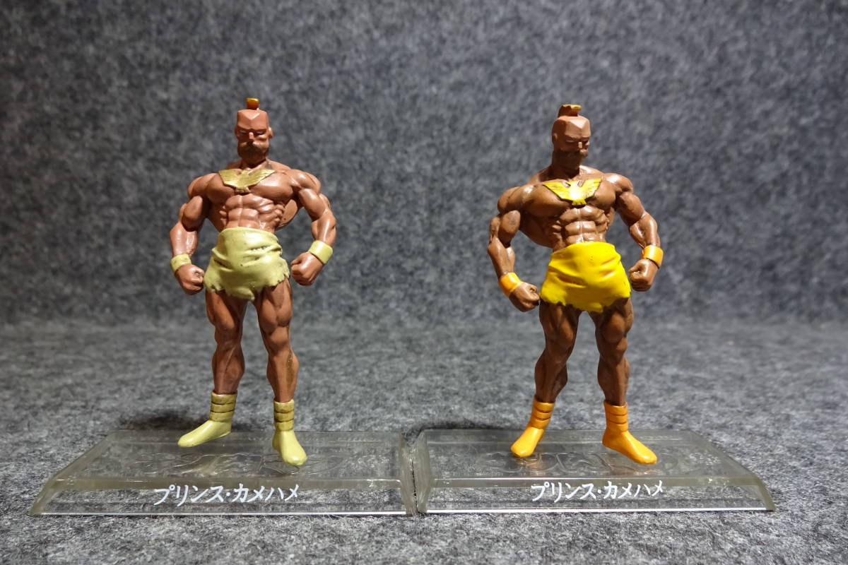 ヤフオク 超造形魂 キン肉マン カメハメ セット ヤフオク 超造形魂 キン肉マン カメハメ セット