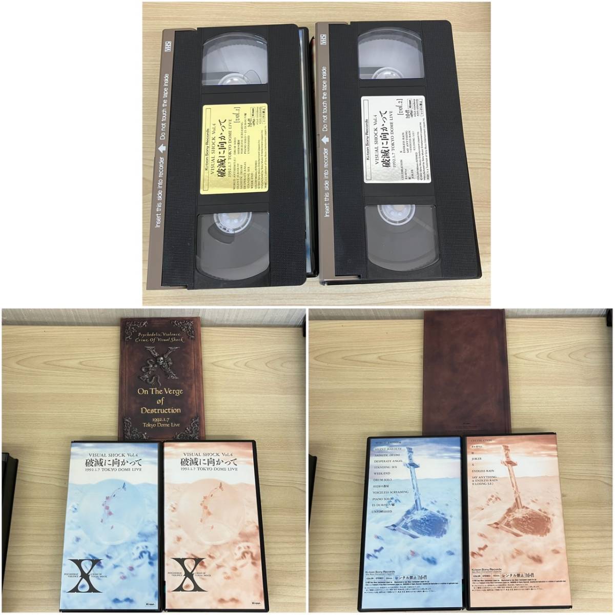 [K4763] used junk treatment XJAPAN LUNA SEA video VHS tape total 18 pcs set . summarize operation not yet verification X Japan long-term storage home storage 