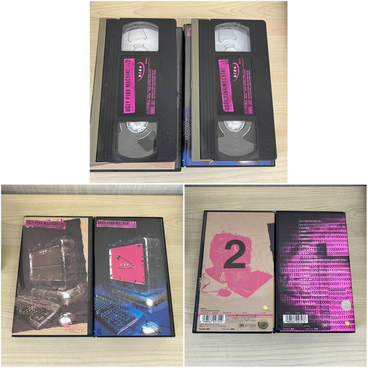 [K4763] used junk treatment XJAPAN LUNA SEA video VHS tape total 18 pcs set . summarize operation not yet verification X Japan long-term storage home storage 