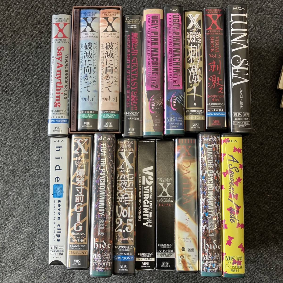 [K4763] used junk treatment XJAPAN LUNA SEA video VHS tape total 18 pcs set . summarize operation not yet verification X Japan long-term storage home storage 