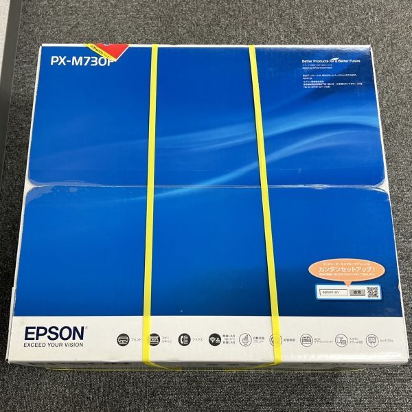N452-H11-2009 EPSON エプソン PX-M730F/X7XMH13618 プリンター 未開封の画像5