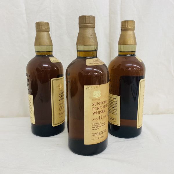 A028-H25-760 【未開栓】SUNTORY サントリー 山崎 12年3本まとめ ウィスキー特級 760ml/750ml/750ml 43%_画像4