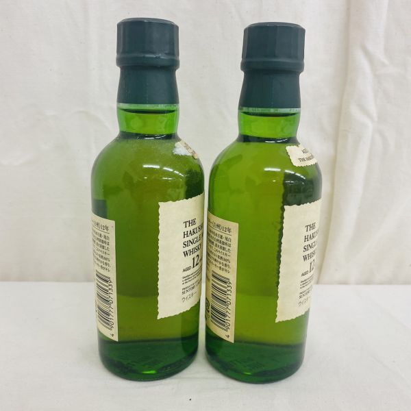 A029-H25-762 【未開栓】SUNTORY サントリー 白州 はくしゅう 12年2本まとめ ウィスキー 180ml/180ml 43%_画像4