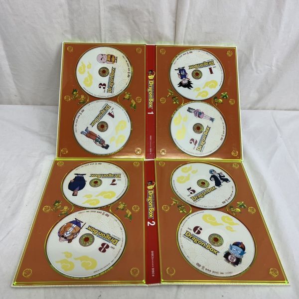 W062-H27-893 DRAGON BALL ドラゴンボール DVDBOX 1-7巻 JUMP COMICS 少年ジャンプコミックス コレクション_画像5