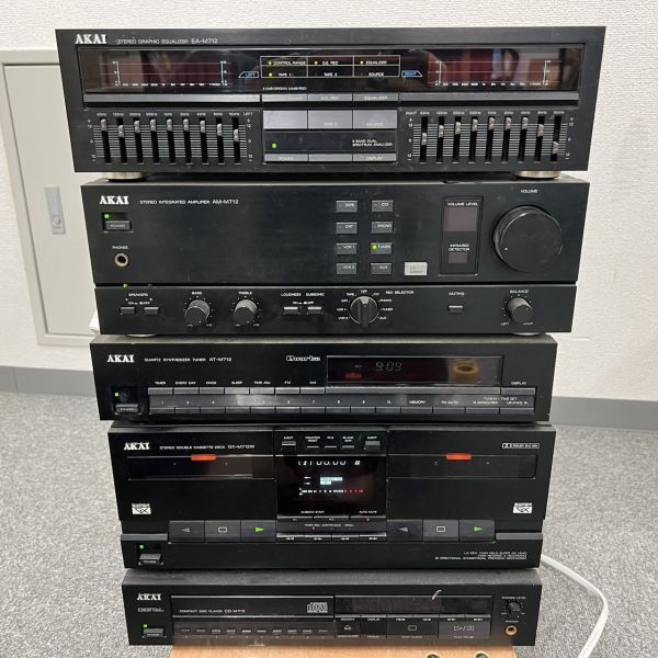 B411-H15-3252 AKAI アカイ CDプレーヤー/CD-M712 カセットデッキ/GX-M712W チューナー/AT-M712 イコライザー/EA-M712 通電確認済み_画像6