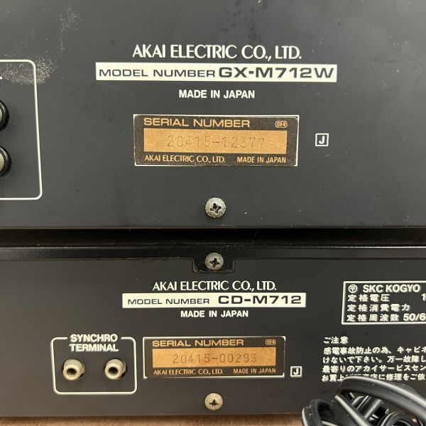 B411-H15-3252 AKAI Akai CD player /CD-M712 cassette deck /GX-M712W tuner /AT-M712 equalizer /EA-M712 electrification has confirmed 