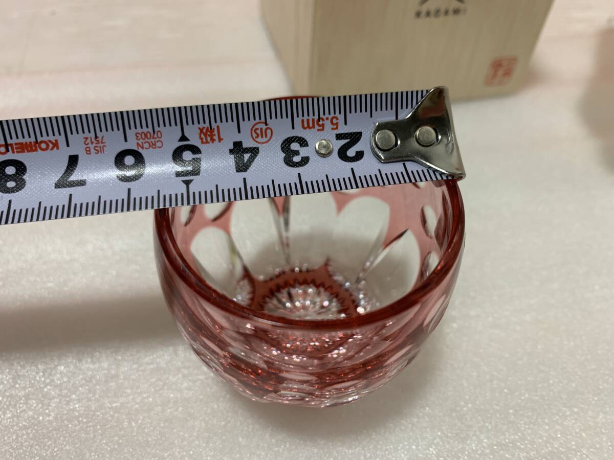 8/22*[ storage goods ] Edo cut .KAGAMI tradition industrial arts . cold sake cup [ Sakura ] tree boxed kagami crystal photograph addition have *C1