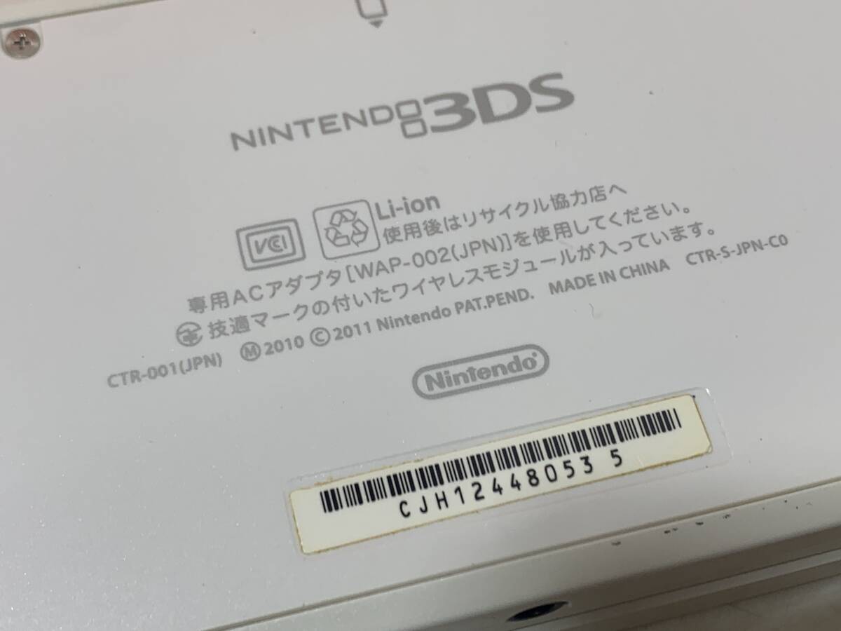 12/45☆任天堂 ゲームまとめ 3DS DS Lite DS CTR-001/USG-001/NTR-001 写真追加有☆D2の画像8