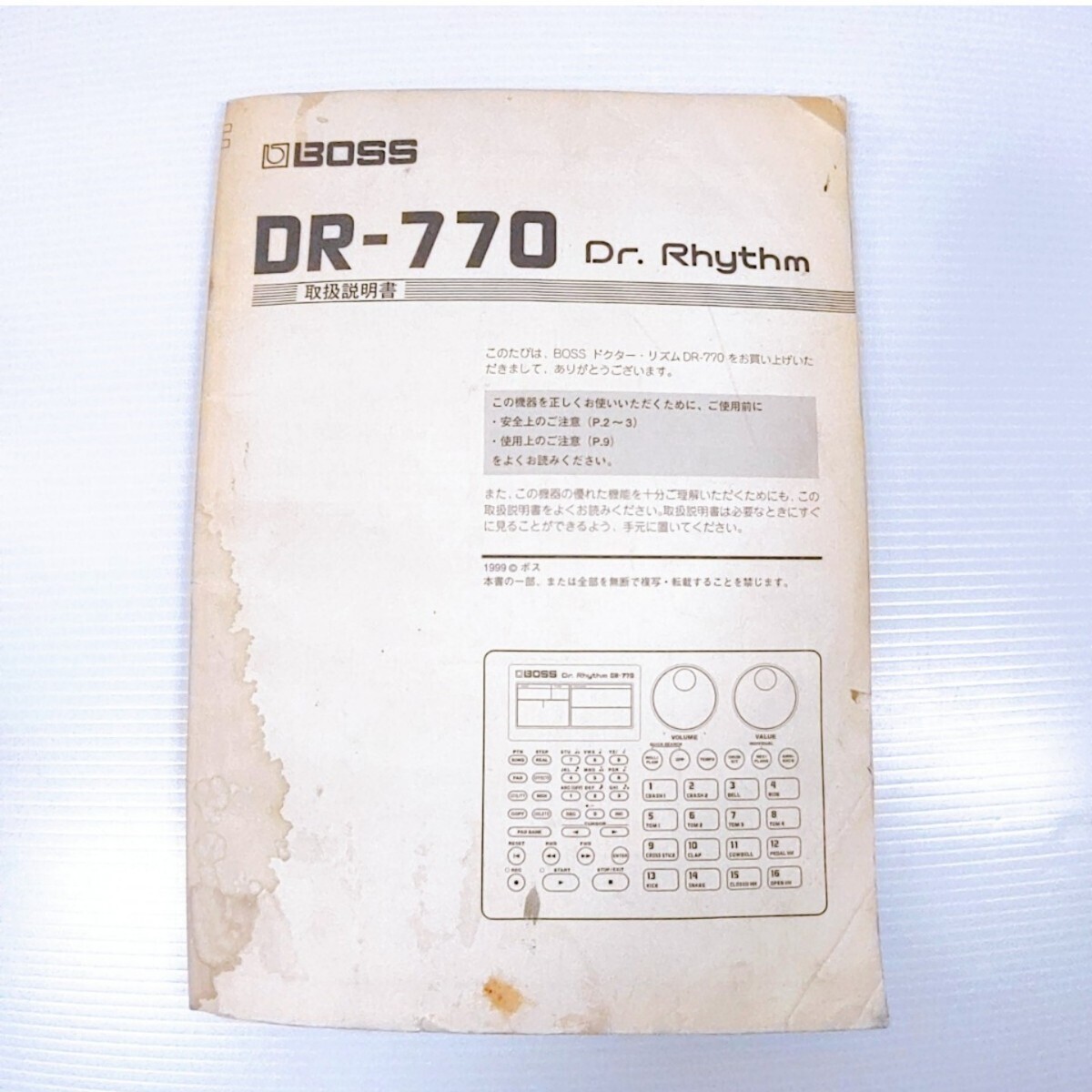 BOSS DR-770 rhythm machine Dr Rhythm Boss adaptor attaching electrification has confirmed 