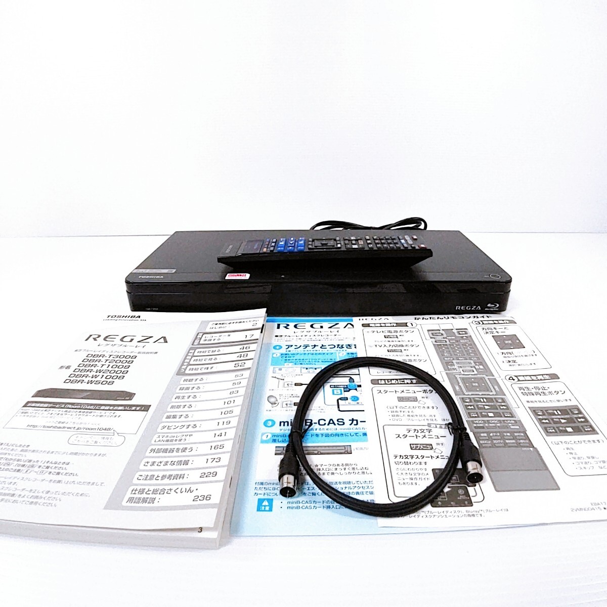 TOSHIBA REGZA レグザブルーレイ DBR T2008| ブルーレイ、DVD TOSHIBA REGZA レグザブルーレイ DBR T2008| ブルーレイ、DVD