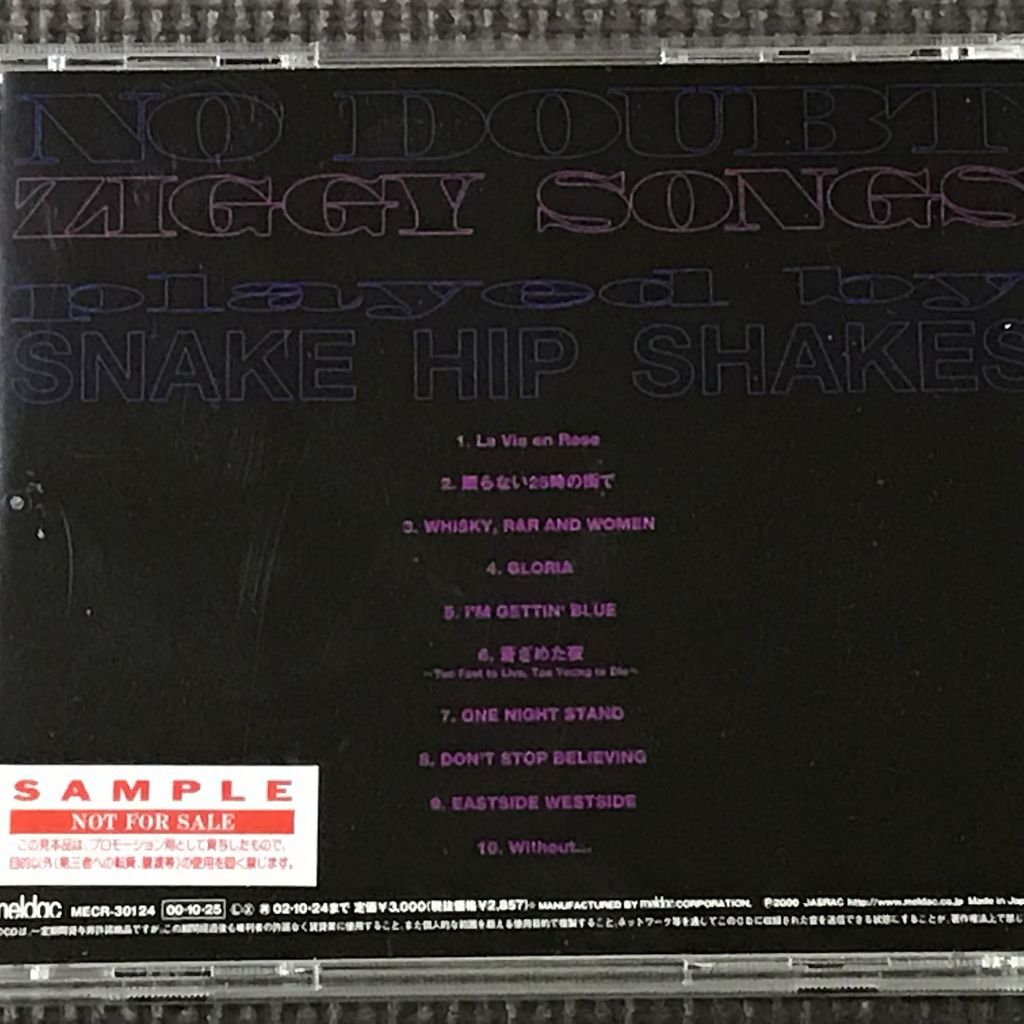 SNAKE HIP SHAKES/NO DOUBT ZIGGY SONGS CD　ジギー